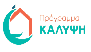 «ΚΑΛΥΨΗ» ενοικίου για 3 έτη